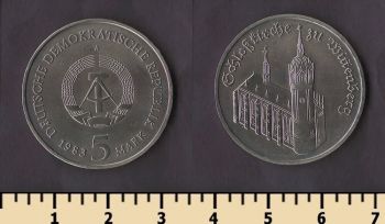 ��� 5 ����� 1983