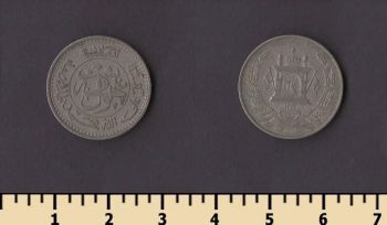 ���������� 25 ���� 1937