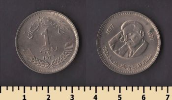 �������� 1 ����� 1977