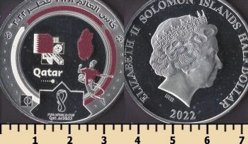 ���������� �c����� 1/2 ������� 2022