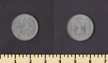 ������� 5 ����� ������ 1980-1985