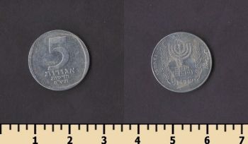 ������� 5 ����� ������ 1980-1985