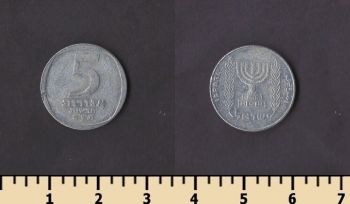 ������� 5 ����� ������ 1980-1985