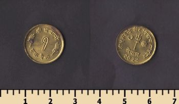 ����� 1 ����� 1965