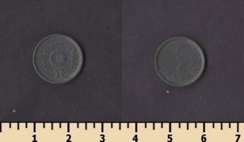 ������ 1 ��� 1944-1945