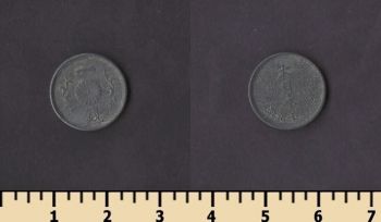 ������ 1 ��� 1944-1945