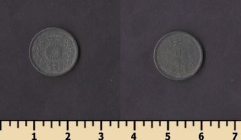 ������ 1 ��� 1944-1945