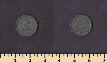 ������ 1 ��� 1944-1945