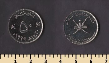 ���� 50 ����� 1999