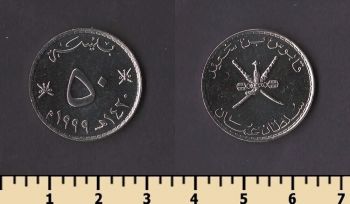 ���� 50 ����� 1999