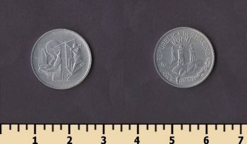 ���-������ 2 ���� 1982