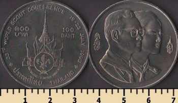 ������� 100 ��� 1993