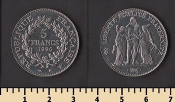 ������� 5 ������� 1996