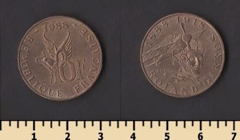 ������� 10 ������� 1988