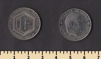 ������� 1 ����� 1988