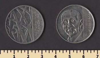 ������� 5 ������� 1992