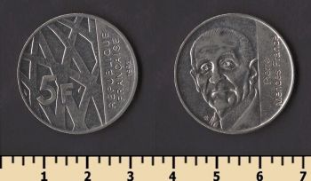 ������� 5 ������� 1992