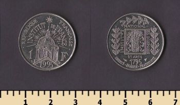 ������� 1 ����� 1995
