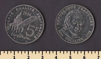 ������� 5 ������� 1994
