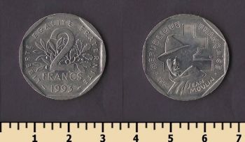 ������� 2 ������ 1993