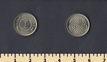  1  1992