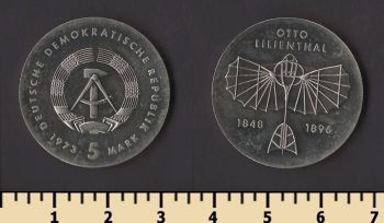 ��� 5 ����� 1973