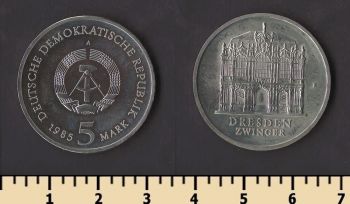 ��� 5 ����� 1985