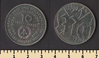 ��� 10 ����� 1990