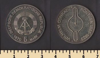 ��� 5 ����� 1970