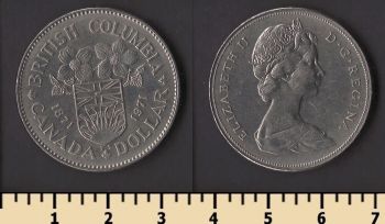  1  1971