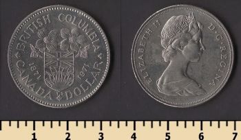  1  1971