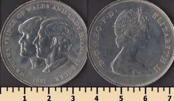 �������������� 25 ������ 1981