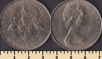 ����� � ������ �-�� 1 ����� 1969