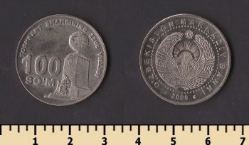Узбекистан 100 сом 2009