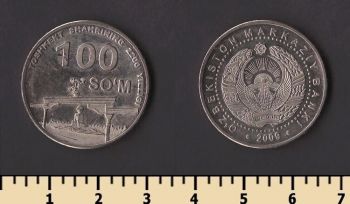 Узбекистан 100 сом 2009