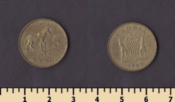 ������ 5 ����� 1992