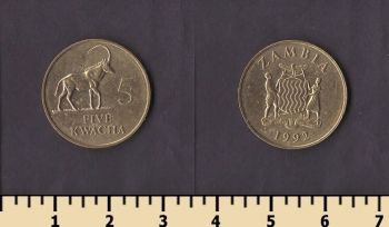 ������ 5 ����� 1992