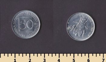 �������� 50 �������� 1995