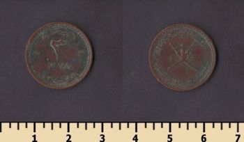 ������ � ���� 3 ����� 1958