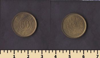 ������ 50 ��� 1947-1948