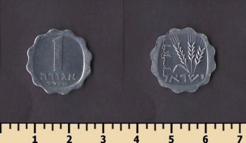 ������� 1 ���� 1974