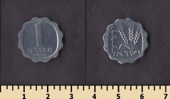 ������� 1 ���� 1974