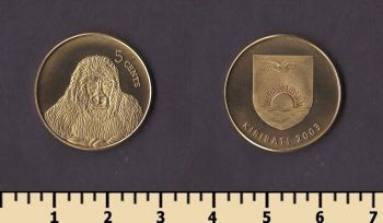 �������� 5 ������ 2003