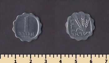 ������� 1 ���� 1974