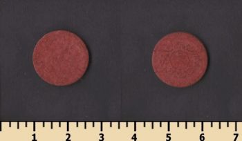 ����� (��������-��) 1 ���� 1945