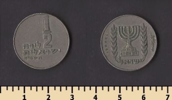 ������� 1/2 ���� 1963-1979