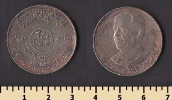 ���� 250 ���� 1980