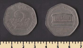 ��� ����� 2 ����� 1976