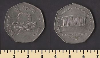 ��� ����� 2 ����� 1976