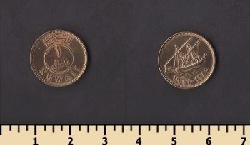 ������ 1 ���� 1962